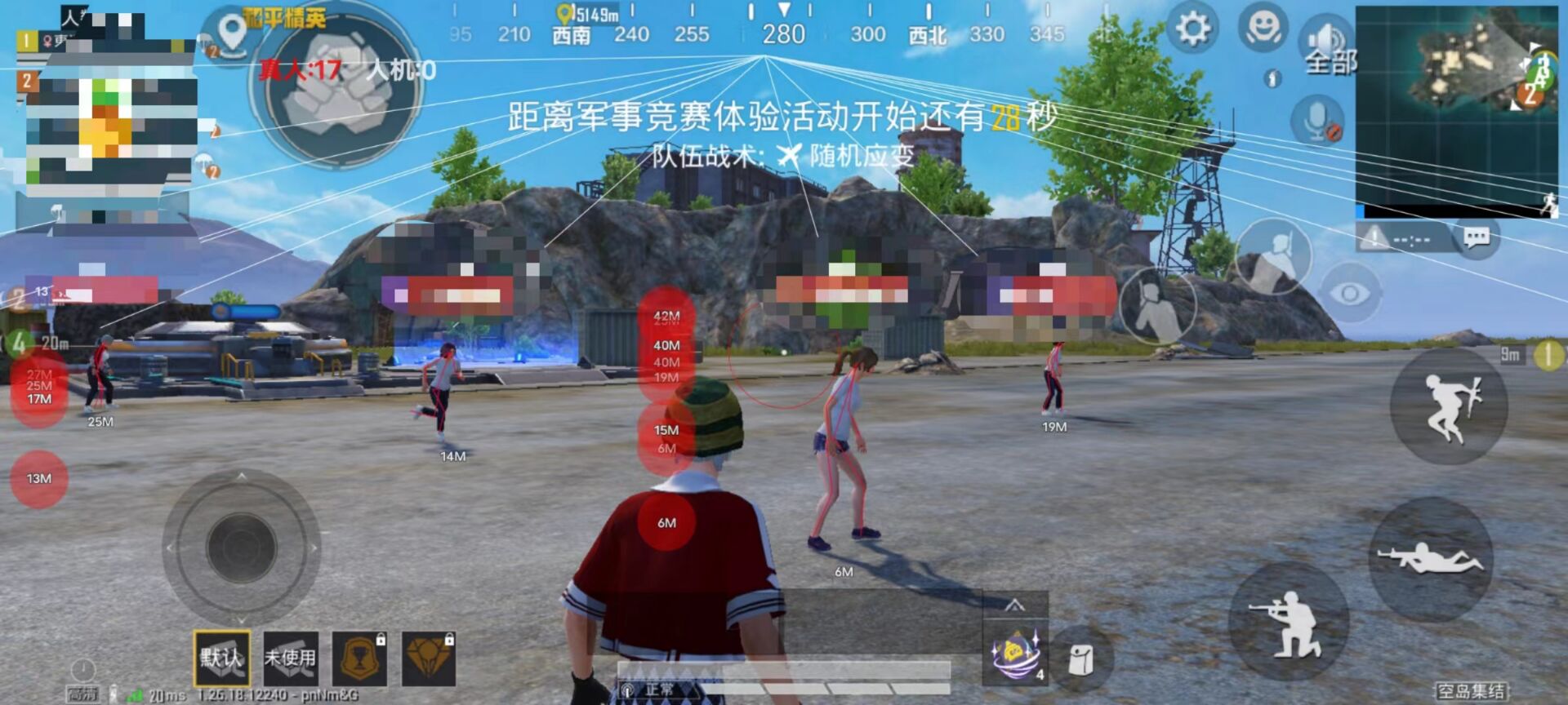 如何开和平精英辅助器下载（和平精英辅助器从哪里下载）