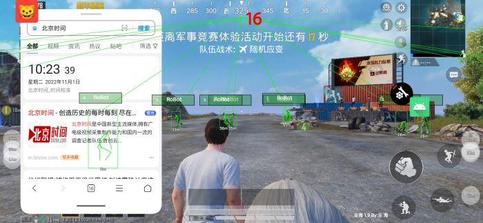 怎么开启和平精英辅助模式（怎样开启和平精英无人模式）